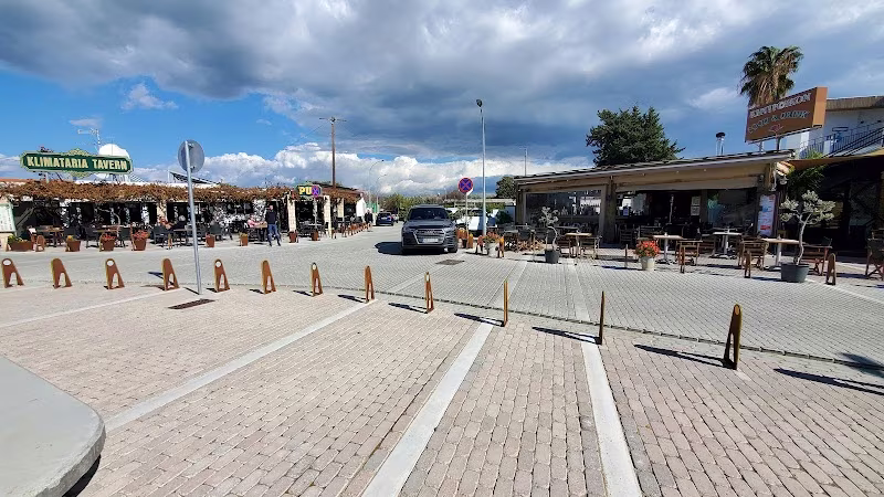 Mandria Village Square