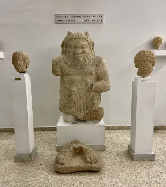 Archaeological Museum of the Lemesos (Limassol) District