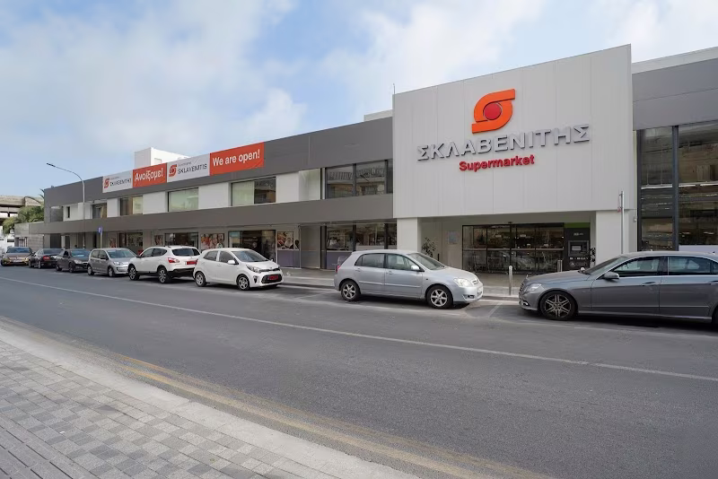 Sklavenitis Kato Paphos