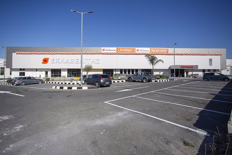 Sklavenitis Supermarket