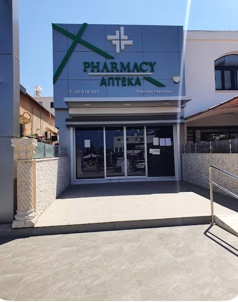 Pharmacy