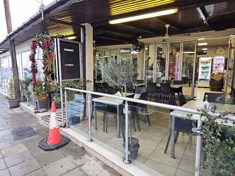 Aristos & Kiki Kebab House