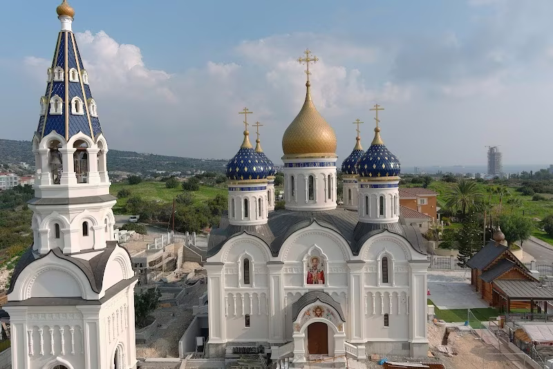 Saint Nicholas Russian Orthodox Church