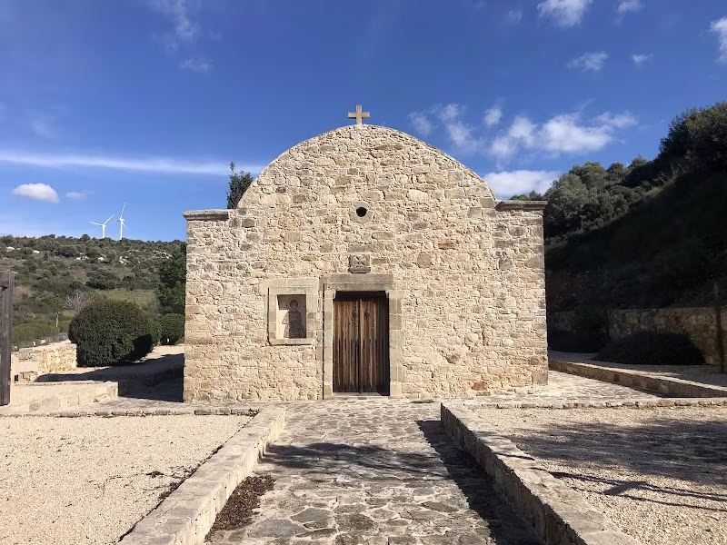 Άγιος Γεώργιος