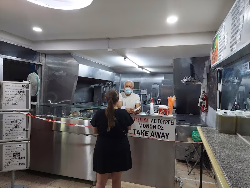 Souvlaki No.2