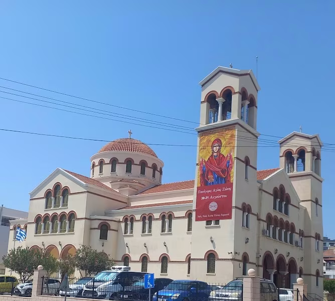 Ιερός Ναός Αγίας Ζώνης Λεμεσού