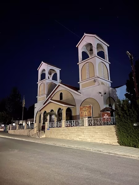 Ιερός Ναός Αγίας Μαρίνας συν. Καψάλου