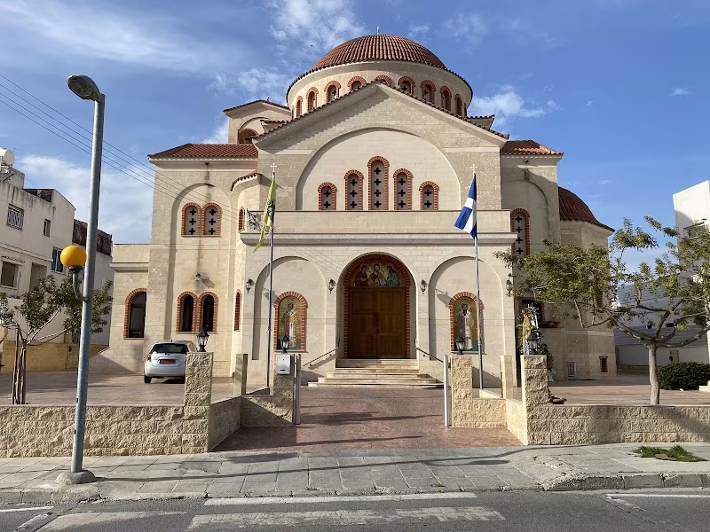 Ιερός Ναός Οσίας Ξένης