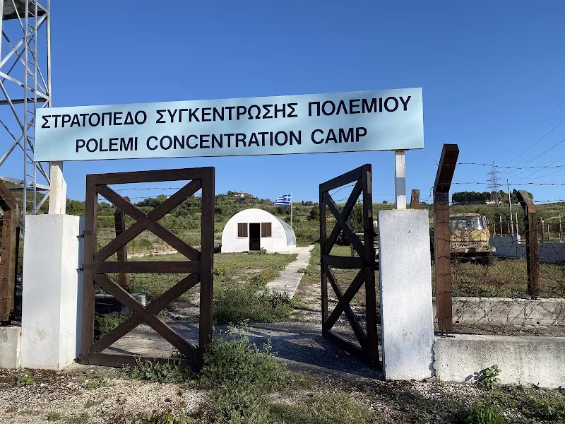Polemi Detention Camp