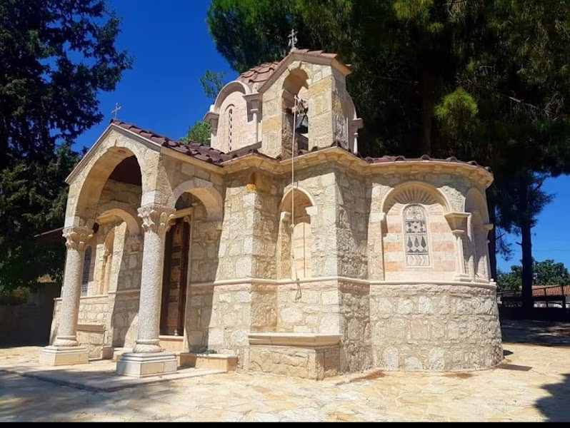 Άγιος Γεώργιος